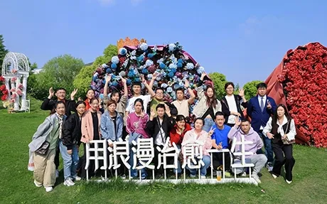 Щорічна конференція SuJia 2026